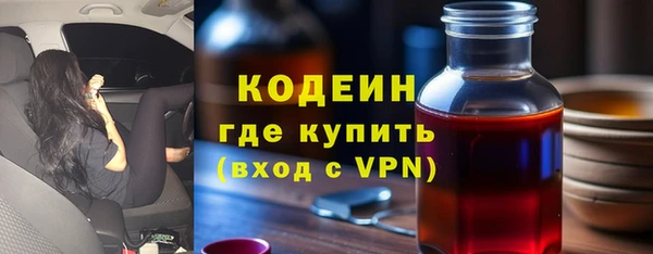 кокаин колумбия Богданович