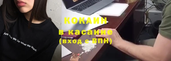 кокаин колумбия Богданович